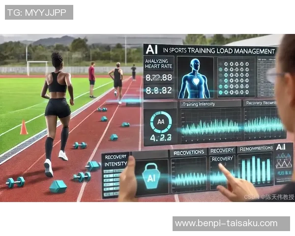 虚拟观赛平台创新开发实现多视角切换提升观赛体验与互动性